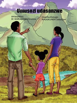 cover image of Umusozi udasanzwe